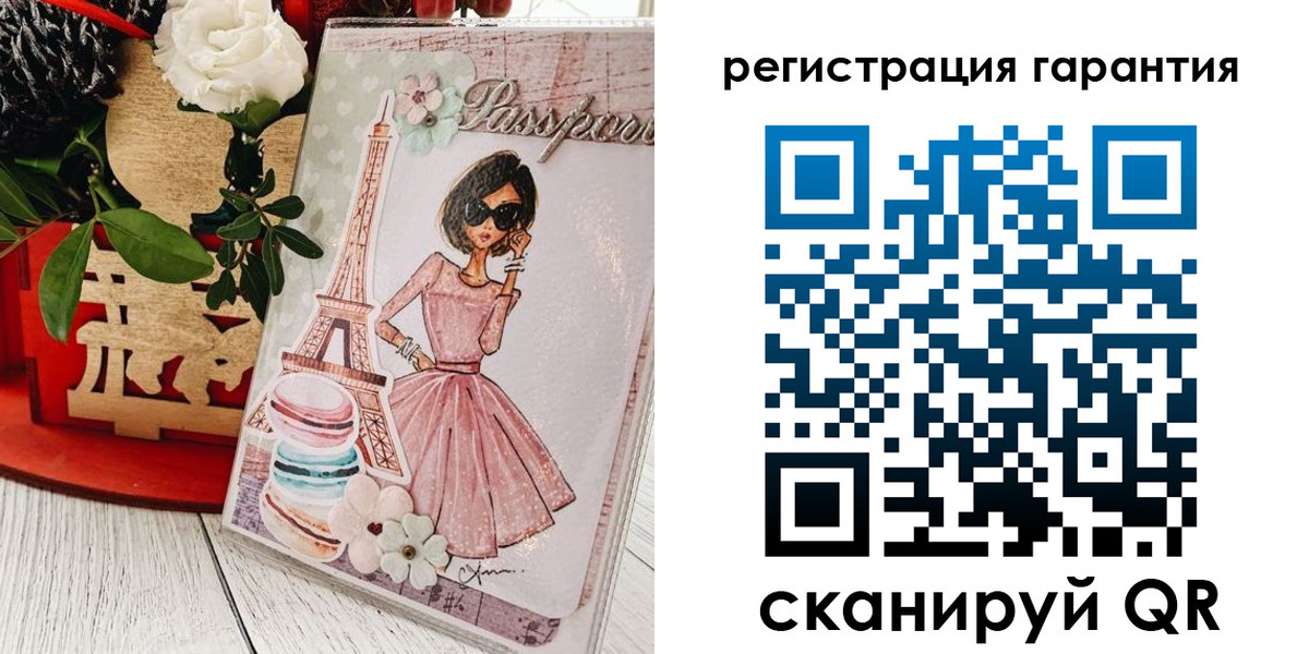 временная прописка в Нягани